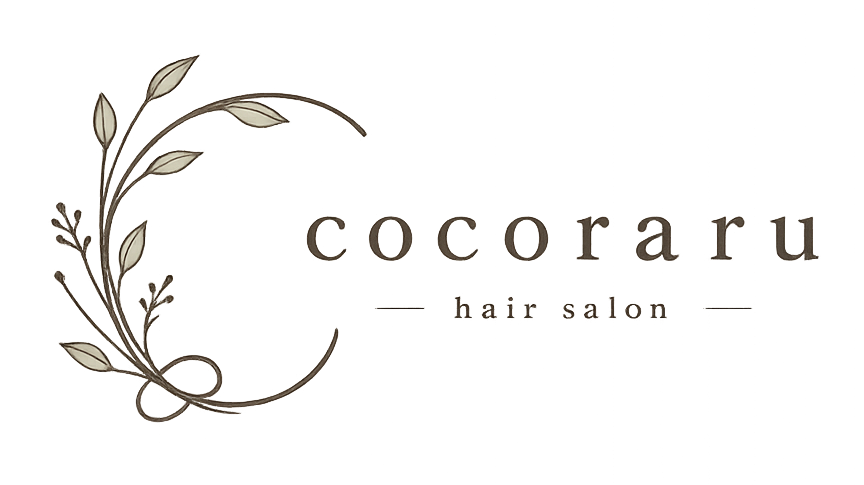 オーガニックカラー・ノンジアミンカラー特化 低ダメージカラー専門店 大阪